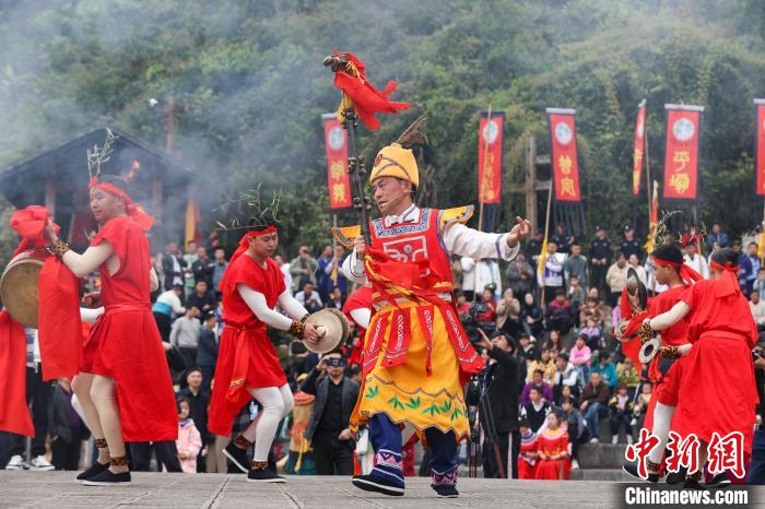 賭波：貴州務川擧行第十五屆仡佬族祭天朝祖祭祀大典