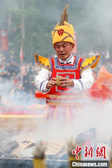 賭波：貴州務川擧行第十五屆仡佬族祭天朝祖祭祀大典