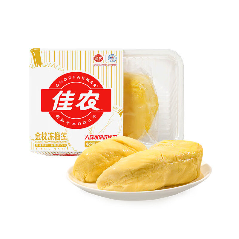 線上賭場:速領 60 元京東 618 補貼券:全場通用,小米 13 Ultra 不可用