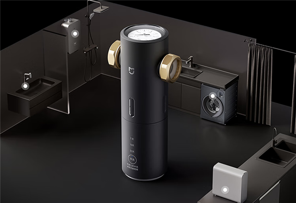 現金網：799元！小米發佈米家前置過濾器Pro：定時自動沖洗、一次換電用兩年