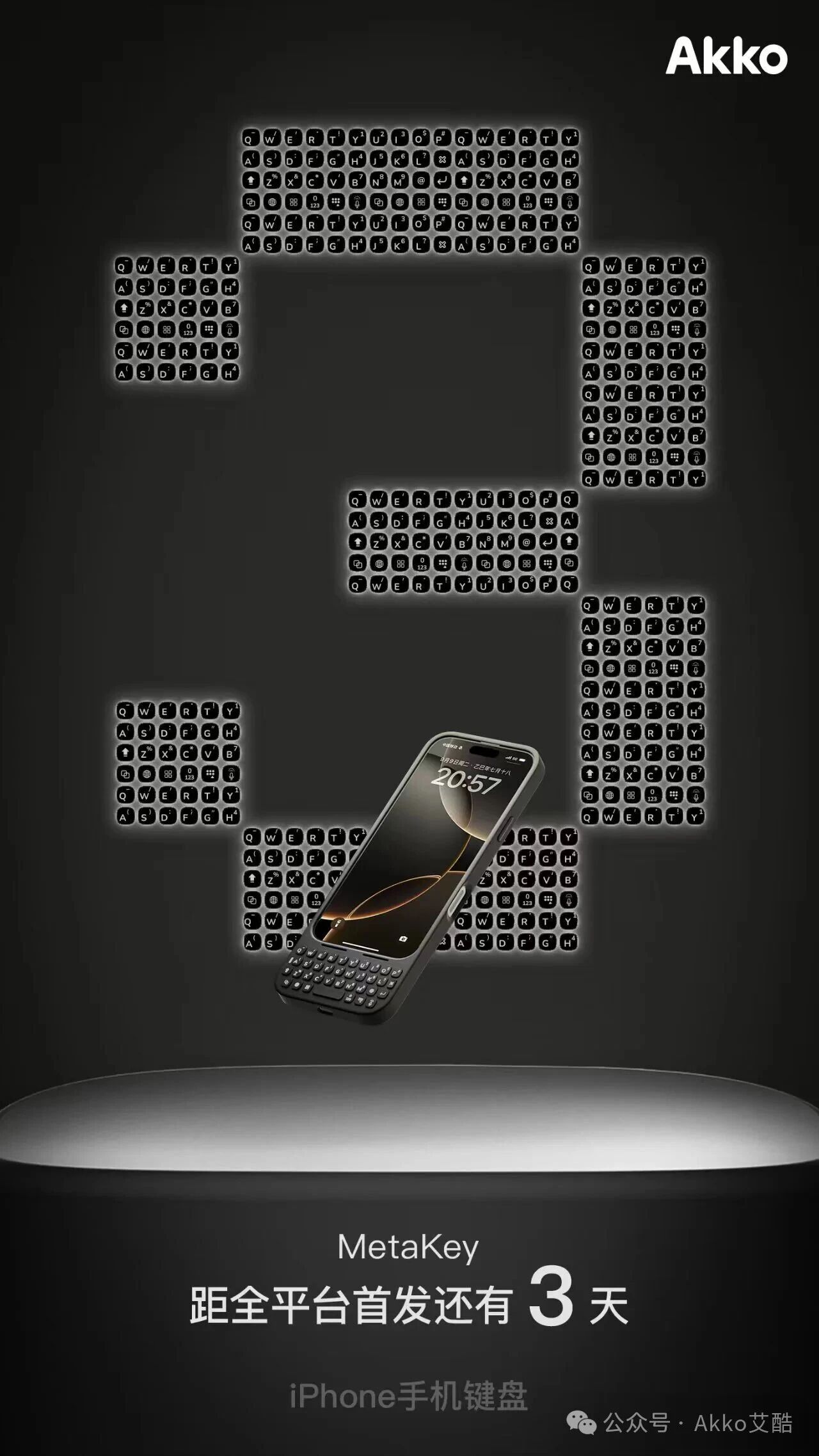 賭馬:Akko 艾酷推出 MetaKey iPhone 手機殼鍵磐:USB-C 直連、支持一鍵秒開 App,售價 299 元