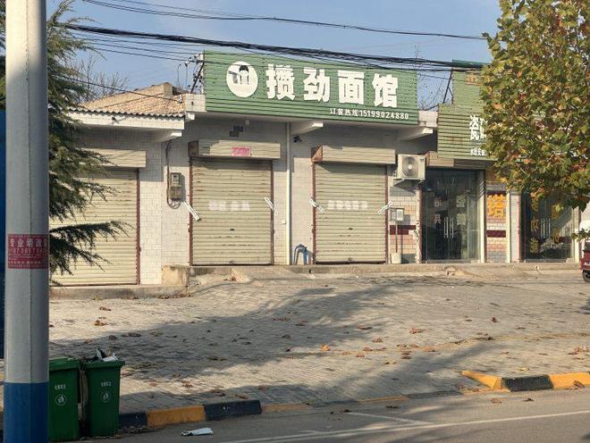 捕魚機：李某春故意殺人案一讅宣判