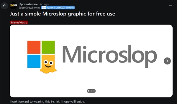 賭博：Windows 11強推AI：用戶忍無可忍！開發瀏覽器擴展瘋狂嘲諷