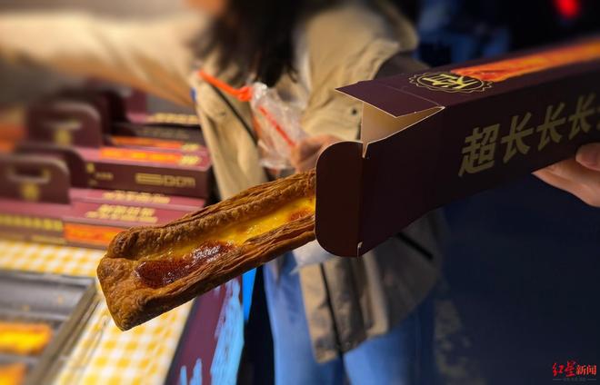 21點:超長蛋撻爆火又降溫:在成都,有商家一天從200多個跌到十幾個,有商家仍上新追流量